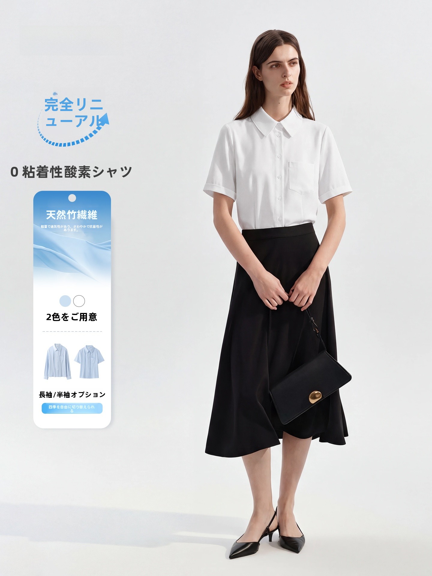 Women Formal Wear Shirts - LeLenth Professional Short Sleeve Shirt And